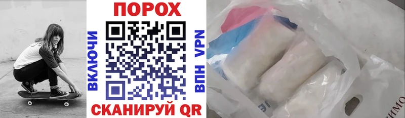 Амфетамин Premium Старая Русса