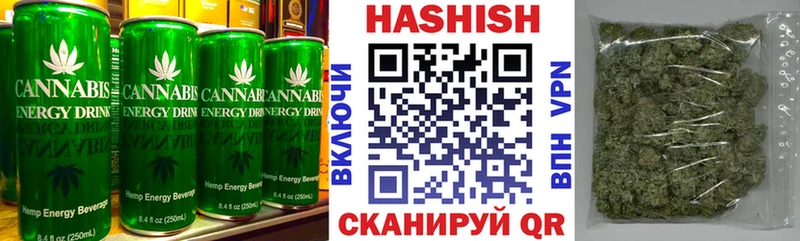 Еда ТГК марихуана  Купить  Старая Русса 