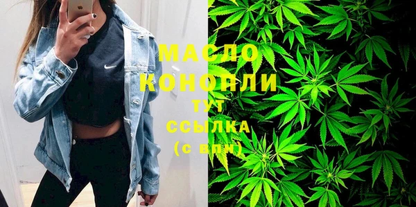 не бодяженный Дмитров