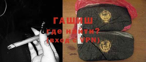 экстази Дмитриев