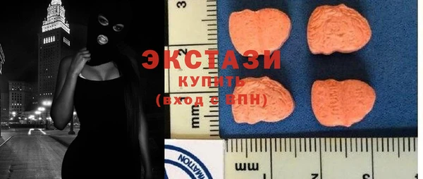 не бодяженный Дмитров