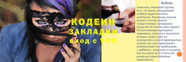 не бодяженный Дмитров