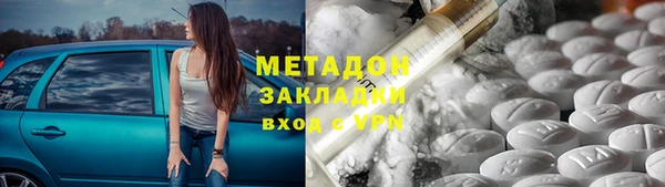 прущий лед Ельня