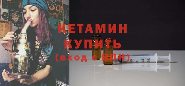экстази Дмитриев