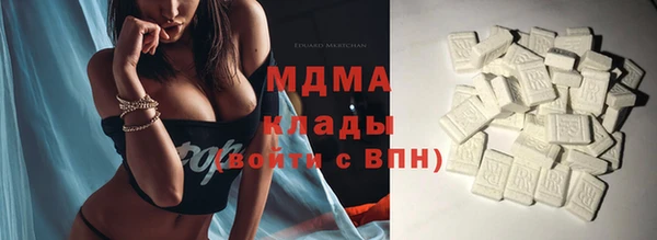 не бодяженный Дмитров
