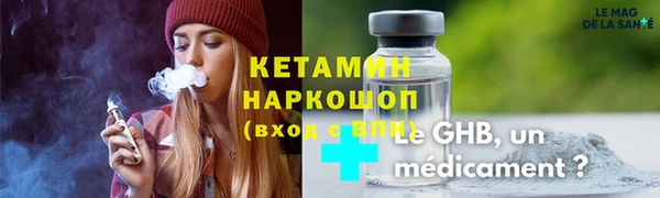 экстази Дмитриев