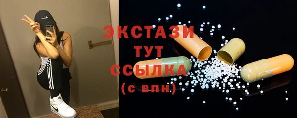 не бодяженный Дмитров