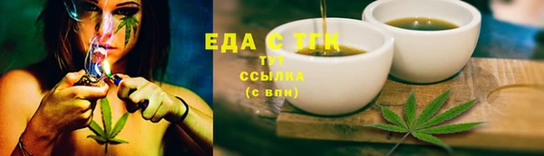 ALPHA-PVP Дмитровск