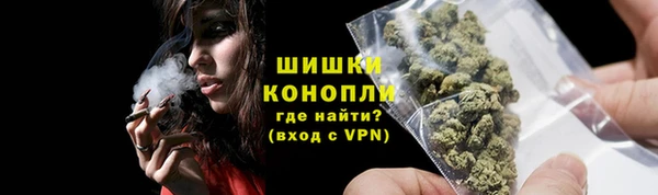ALPHA-PVP Дмитровск