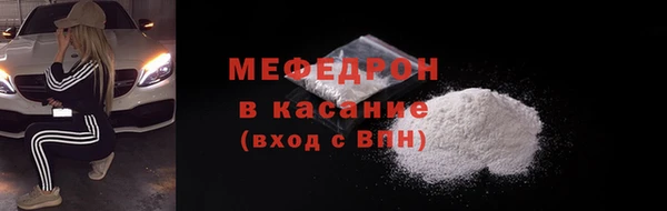 ALPHA-PVP Дмитровск