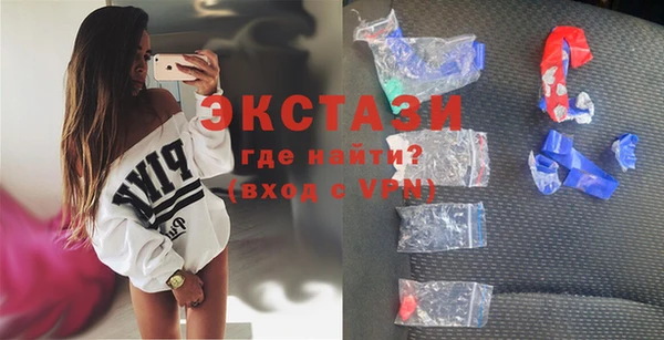 не бодяженный Дмитров