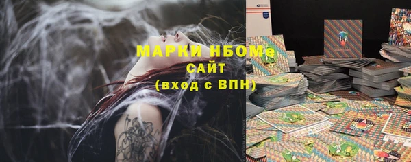 не бодяженный Дмитров