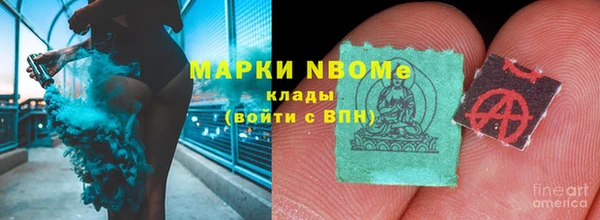 экстази Дмитриев