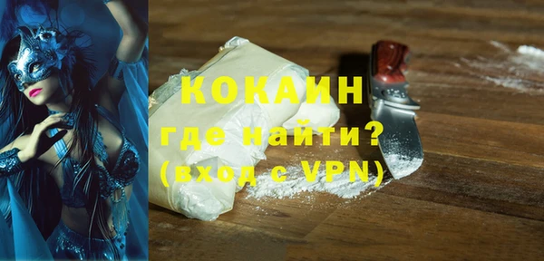 mdma Семёнов