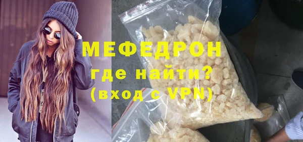 экстази Дмитриев