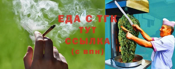 экстази Дмитриев