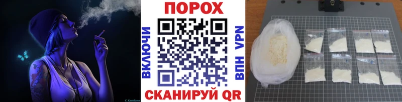 Метамфетамин мет  Купить  Старая Русса 