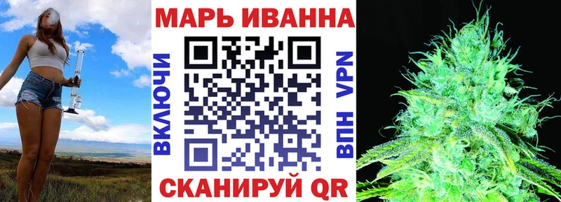 Каннабис AK-47 Купить закладки Старая Русса